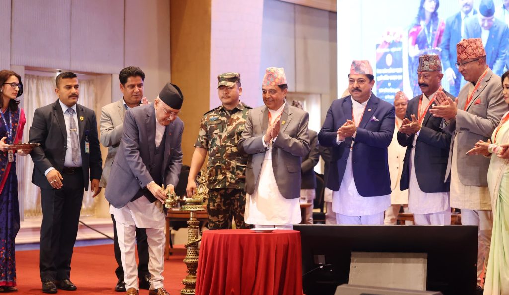 fncci nepal anual general meeting