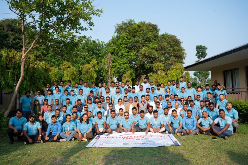 mero microfinance training