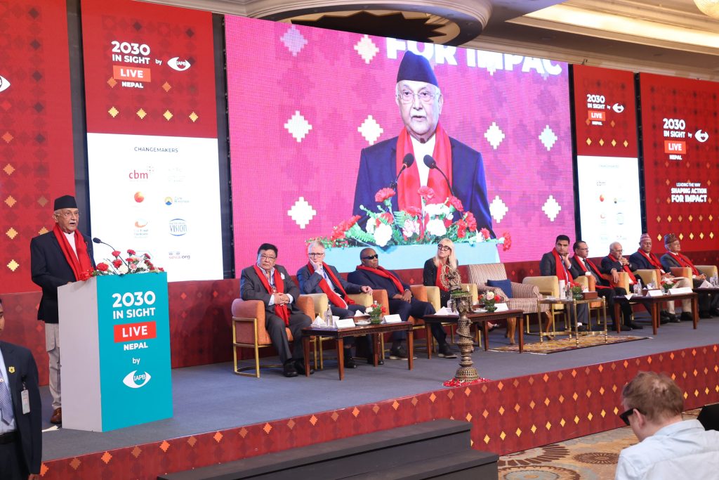 pm kp sharma oli speech in 2030 in sight live Nepal
