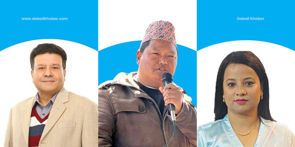 rashtriya swatantra party nepal nuwakot