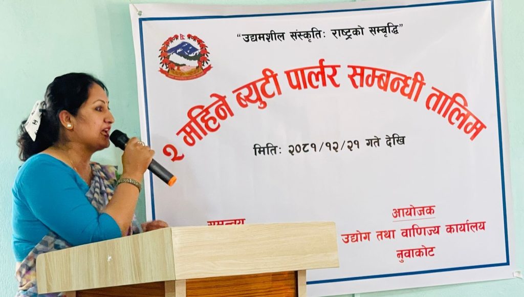 two months beauty parlor training