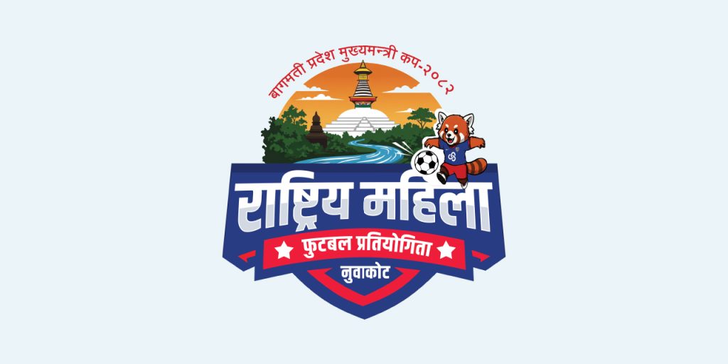 bagamati province women football tournament in Nuwakot