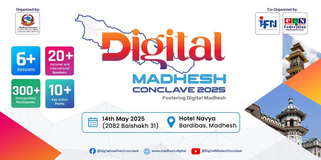 Digital conclave Madesh Nuwakot