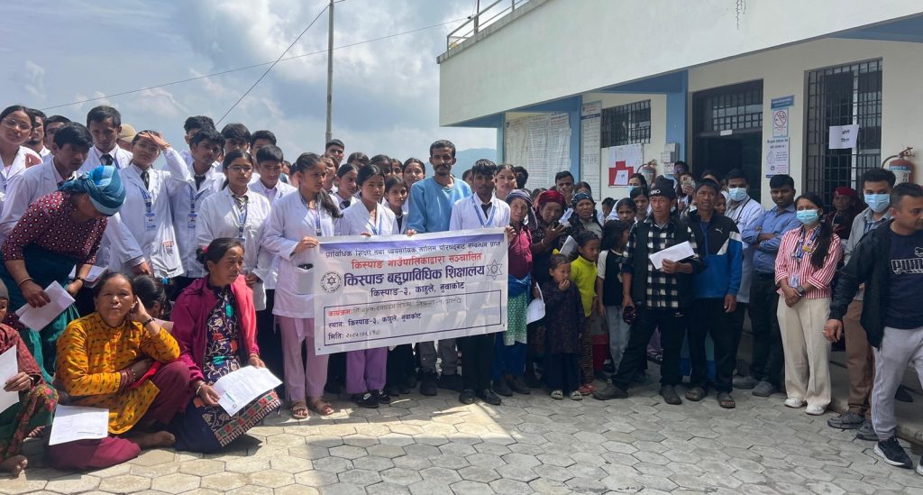 free health camp in Kispang Bhalche