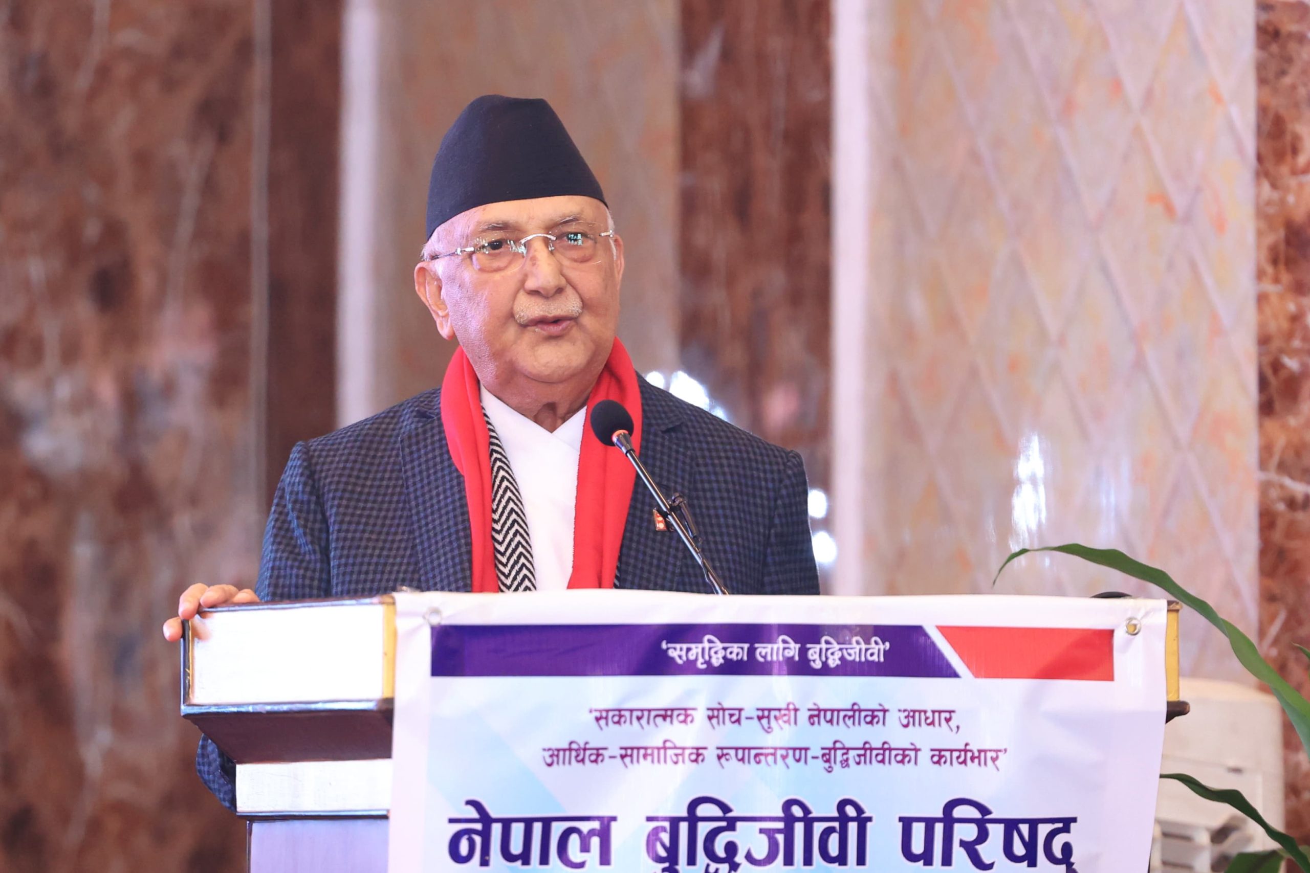 kp sharma oli in program