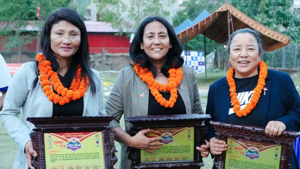 three sports women rewared in first bagamati women football tournament program
