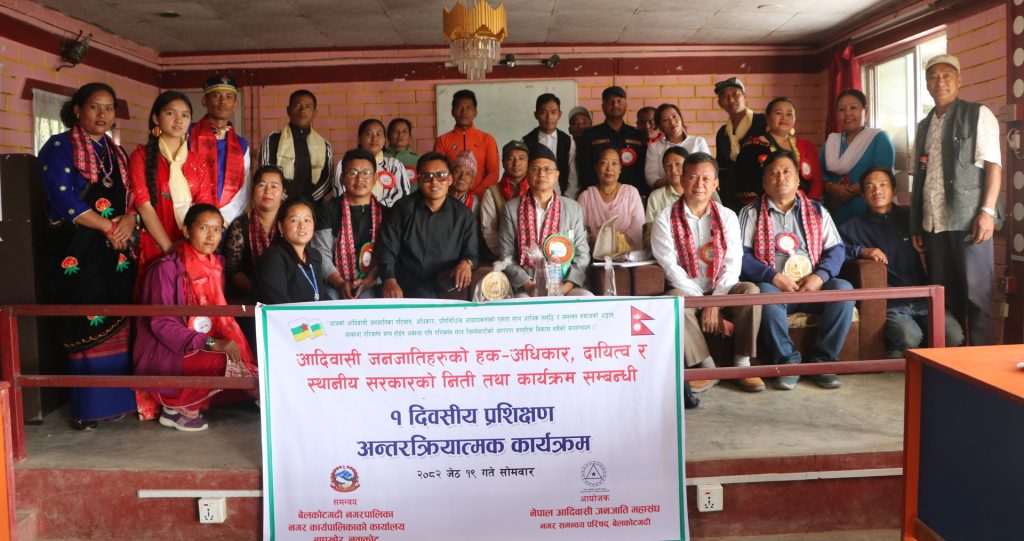 Training for local level people's representatives and tribal leaders