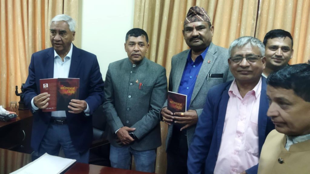 author shreeram shrestha Khaniyabas Vidroha book released