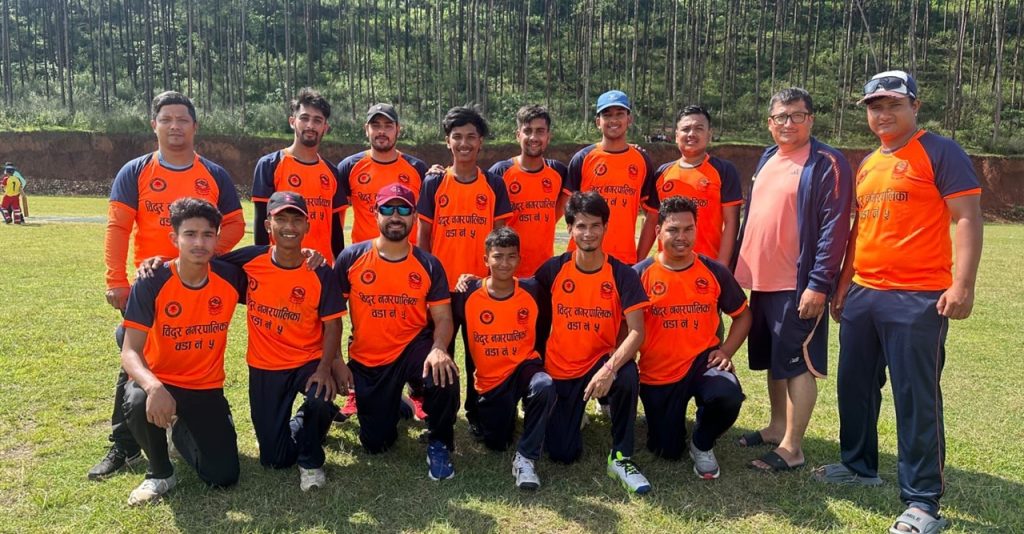 bidur ward 5 cricket team