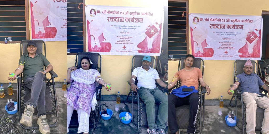 blood donation in late ravi bogati memorable Tupche