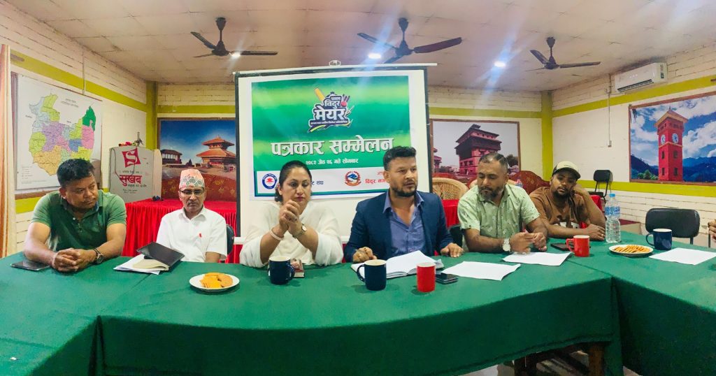 first bidur mayor cup wardwise cricket tournament in Nuwakot 2082