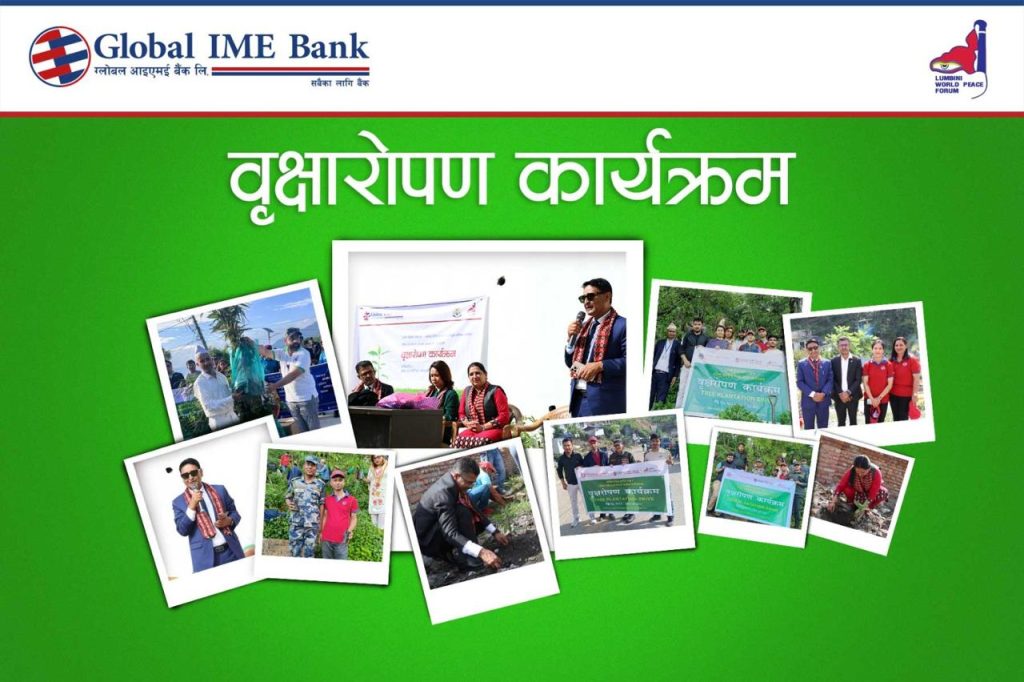 global-ime-bank plantation