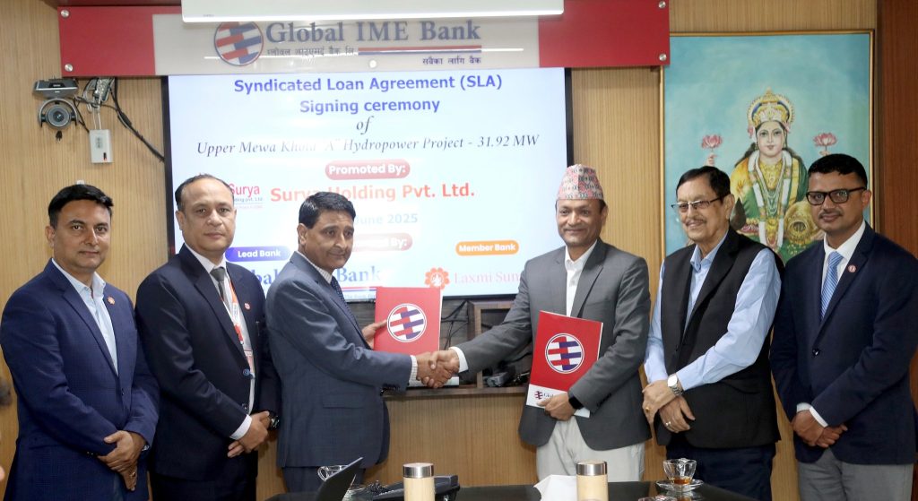 global ime bank contracted