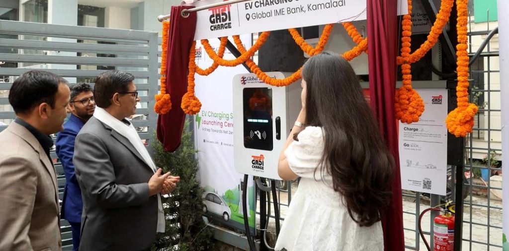global ime ev charging