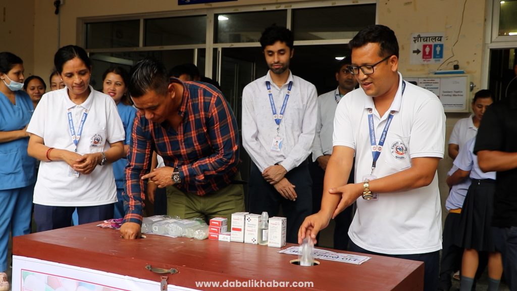 medicine bank service start in Trishuli Hospital