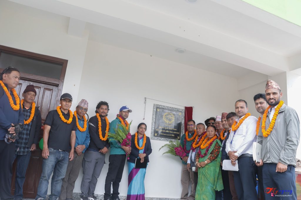 myagang agro and animal