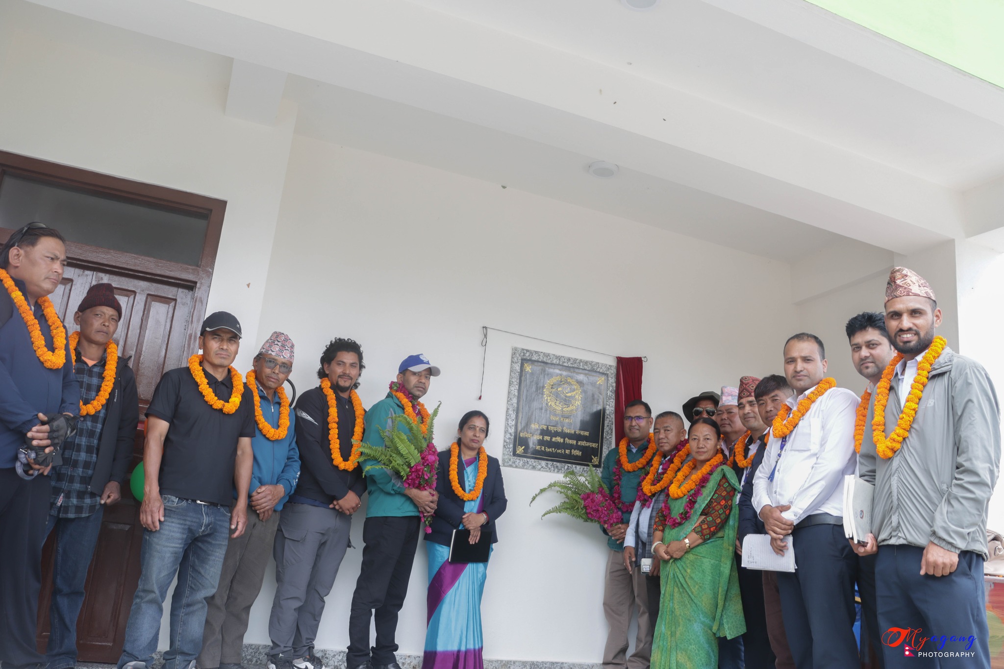 म्यागङमा कृषि तथा पशुपन्छी सेवा केन्द्र स्थापना