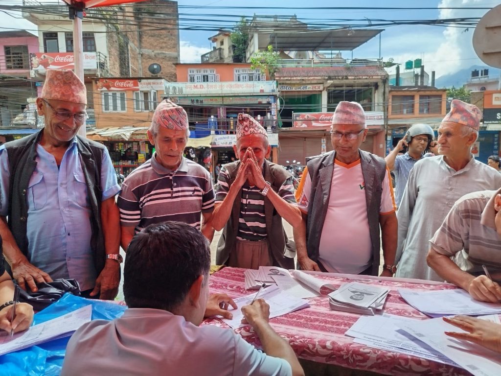 rashtriya swatantra party nuwakot collected 1038 signatures