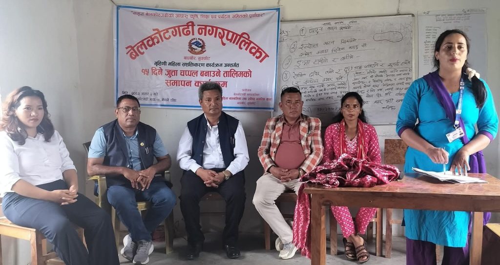 shoes making training in Belkotgadhi Nuwakot