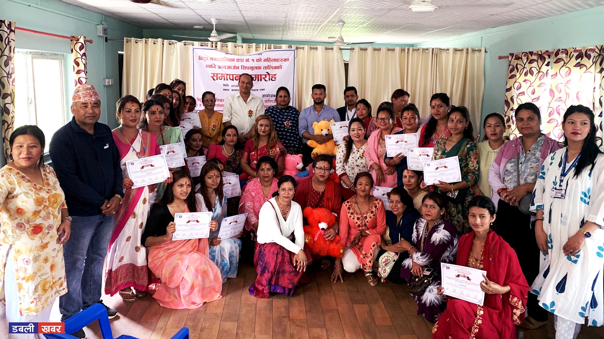 tailoring beauty parolur and doll making training in Bidur municipality ward one 47 women