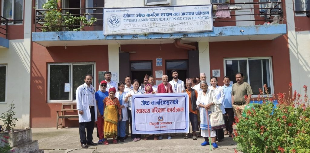 trishuli hospital provide free health checkup in devighat