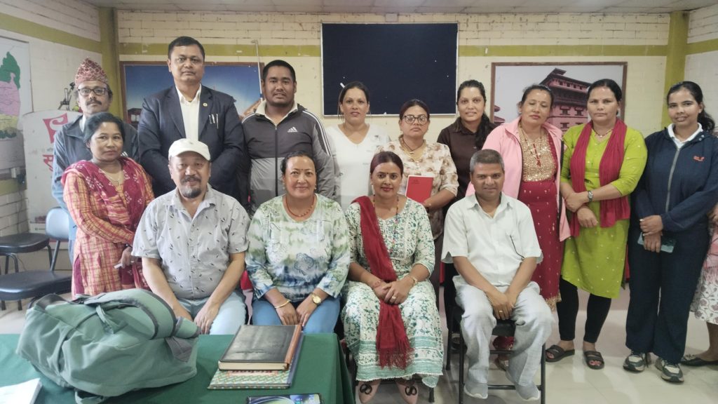 Community-Based Forest Facilitator Network Nuwakot