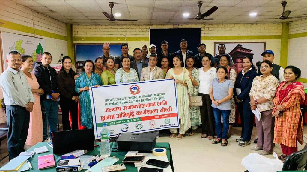 Shared commitment of stakeholders to climate resilience