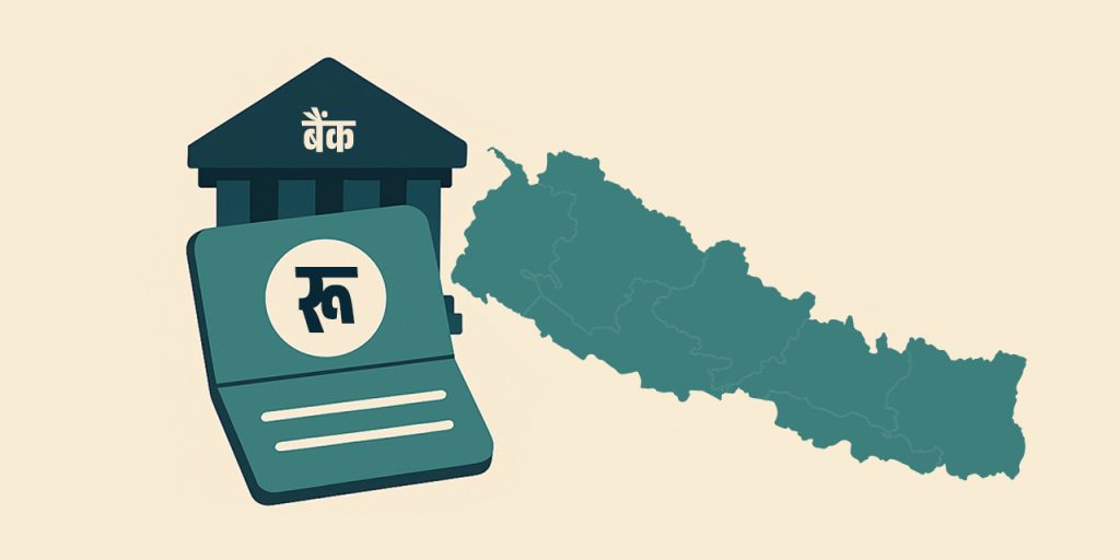 active bank account in Nepal