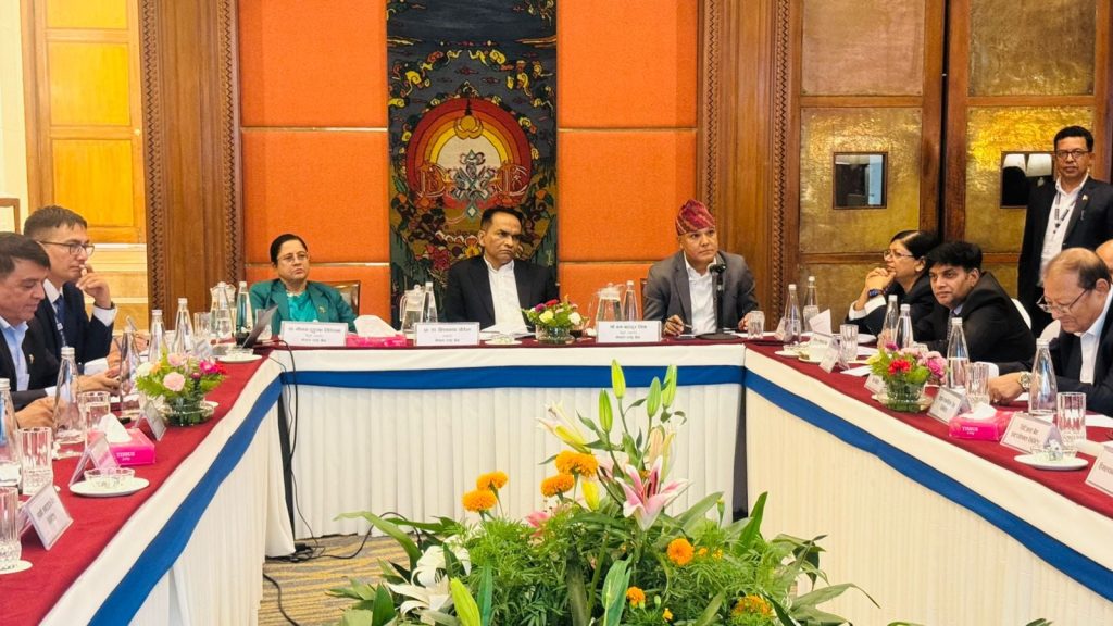 nepal rashtra bank chairman and bankers meetup