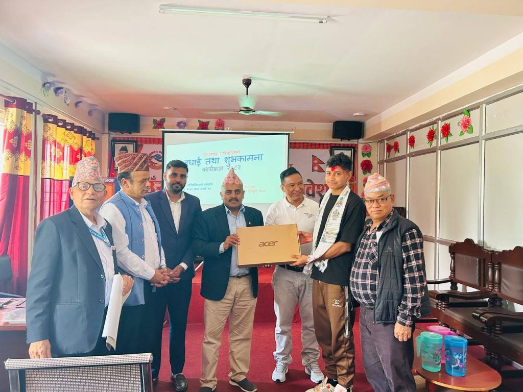 kispang rm rewarded to 4 gpa holder see 2082 student