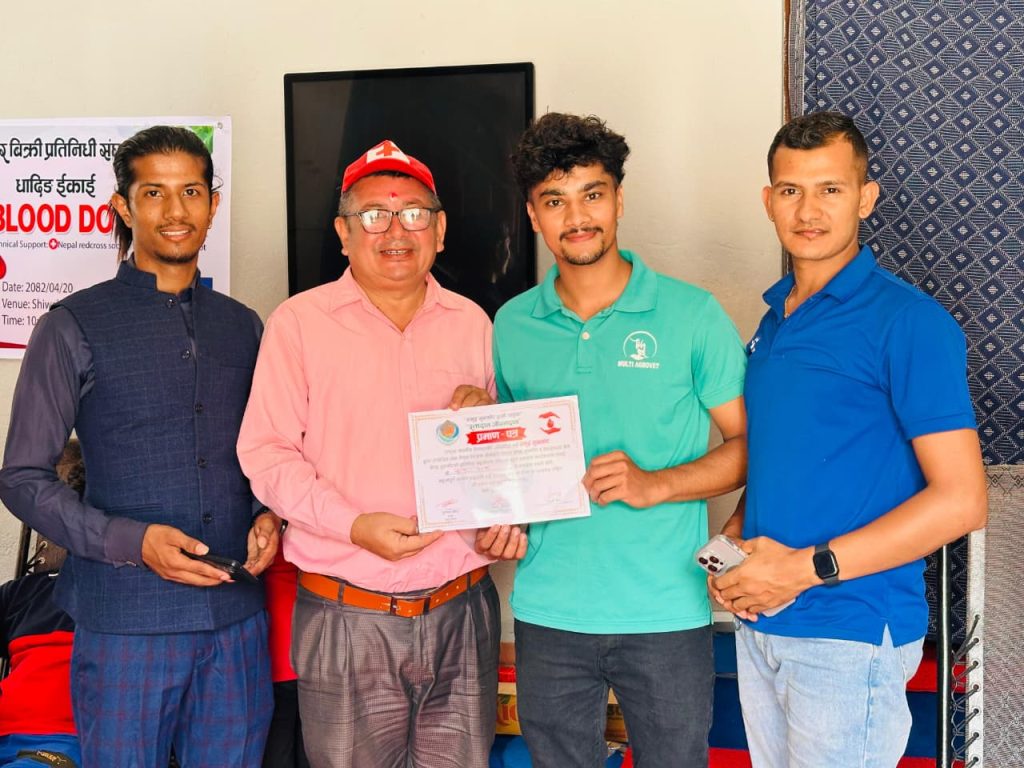 28 people donated blood in Nuwakot