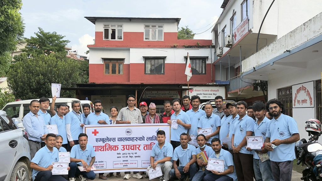 ambulance driver training in Nuwakot