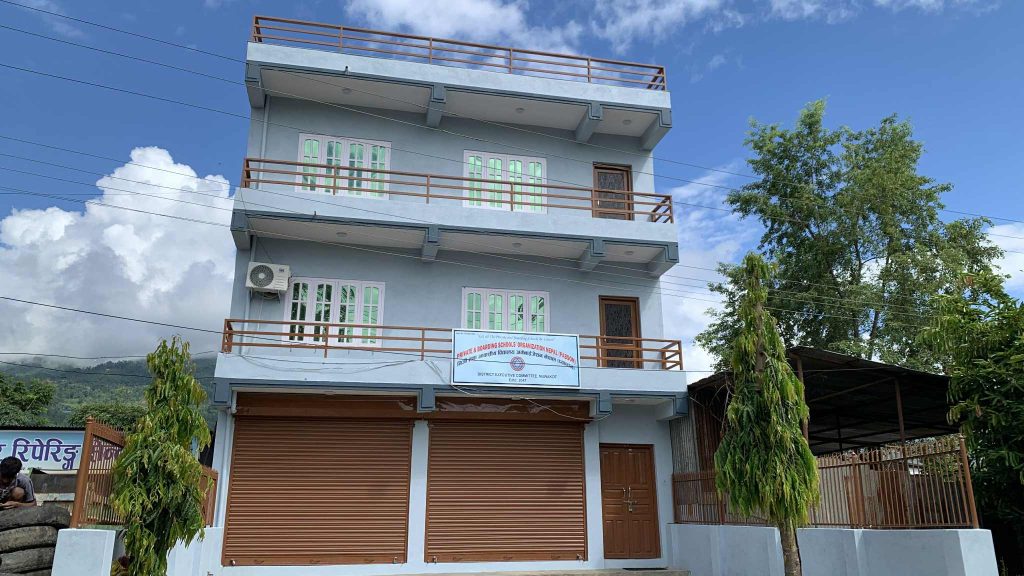 Private & Boarding School's Organization Nepal pabson office building