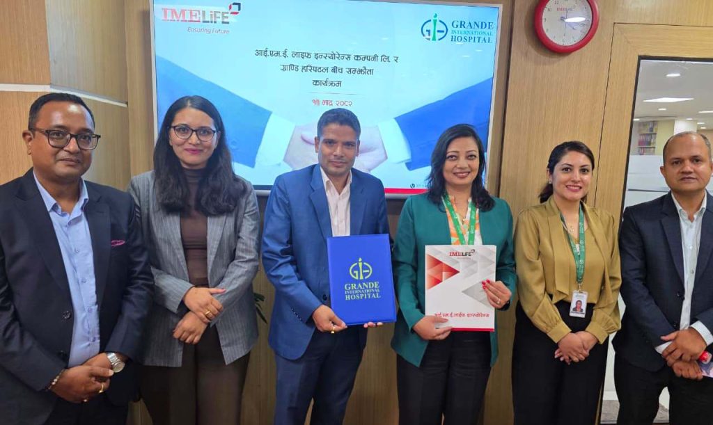 ime life and grande hospital