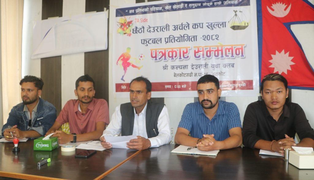 kanchana open football press meet
