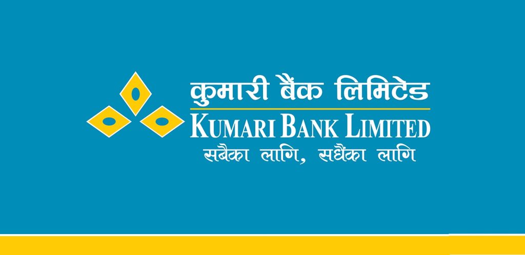 kumari bank logo