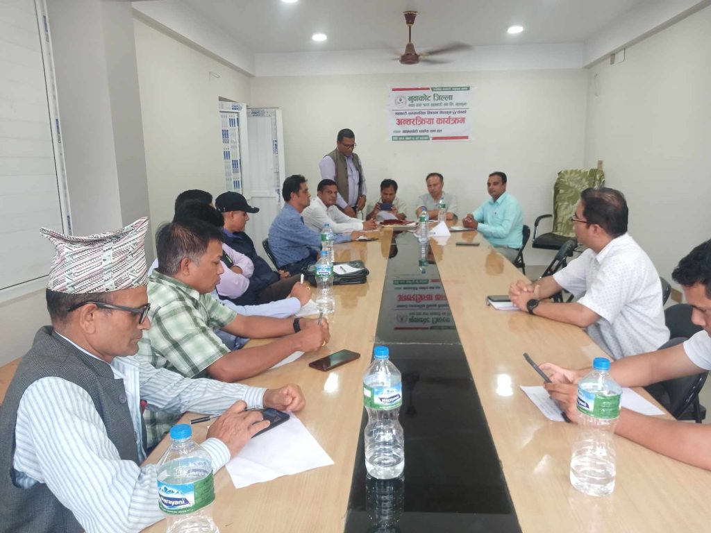 nefsun chairman chandra prasad dhakal atteding in cooperative discusstion at Nuwakot