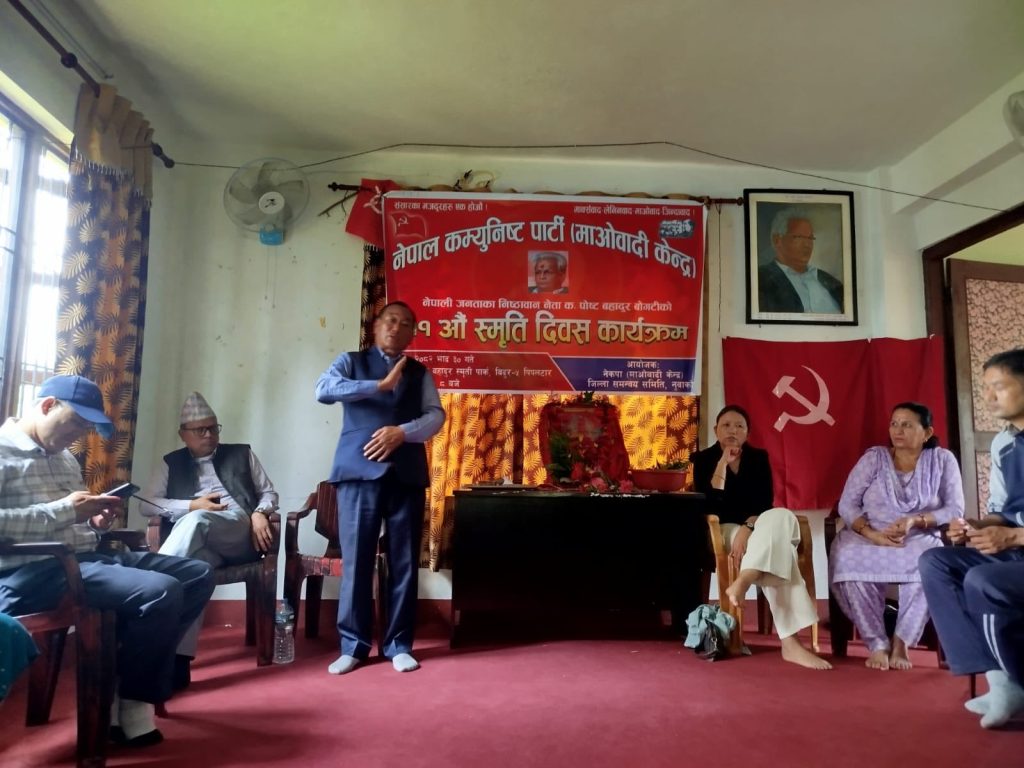 11th posta bahadur pogati