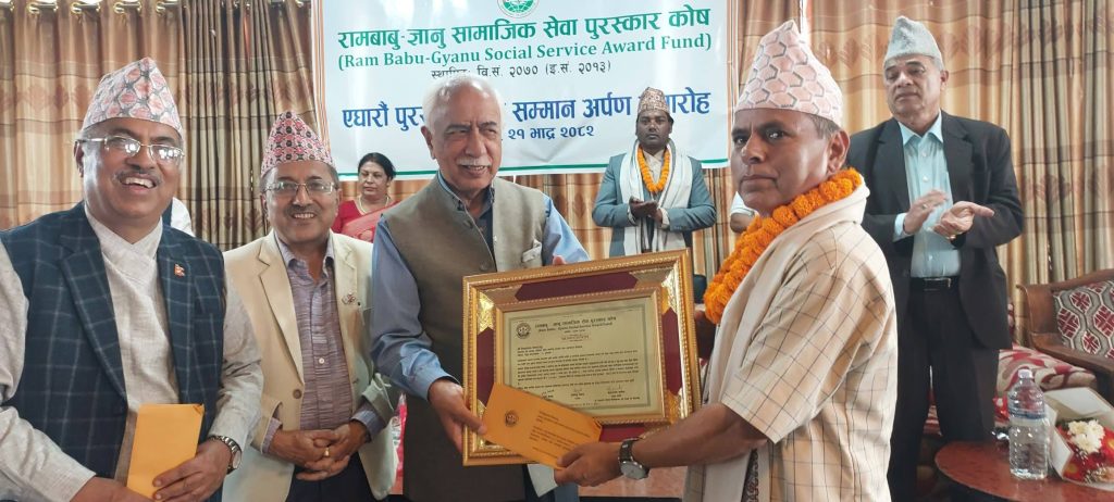 Devighat citizen organization awarded with cash