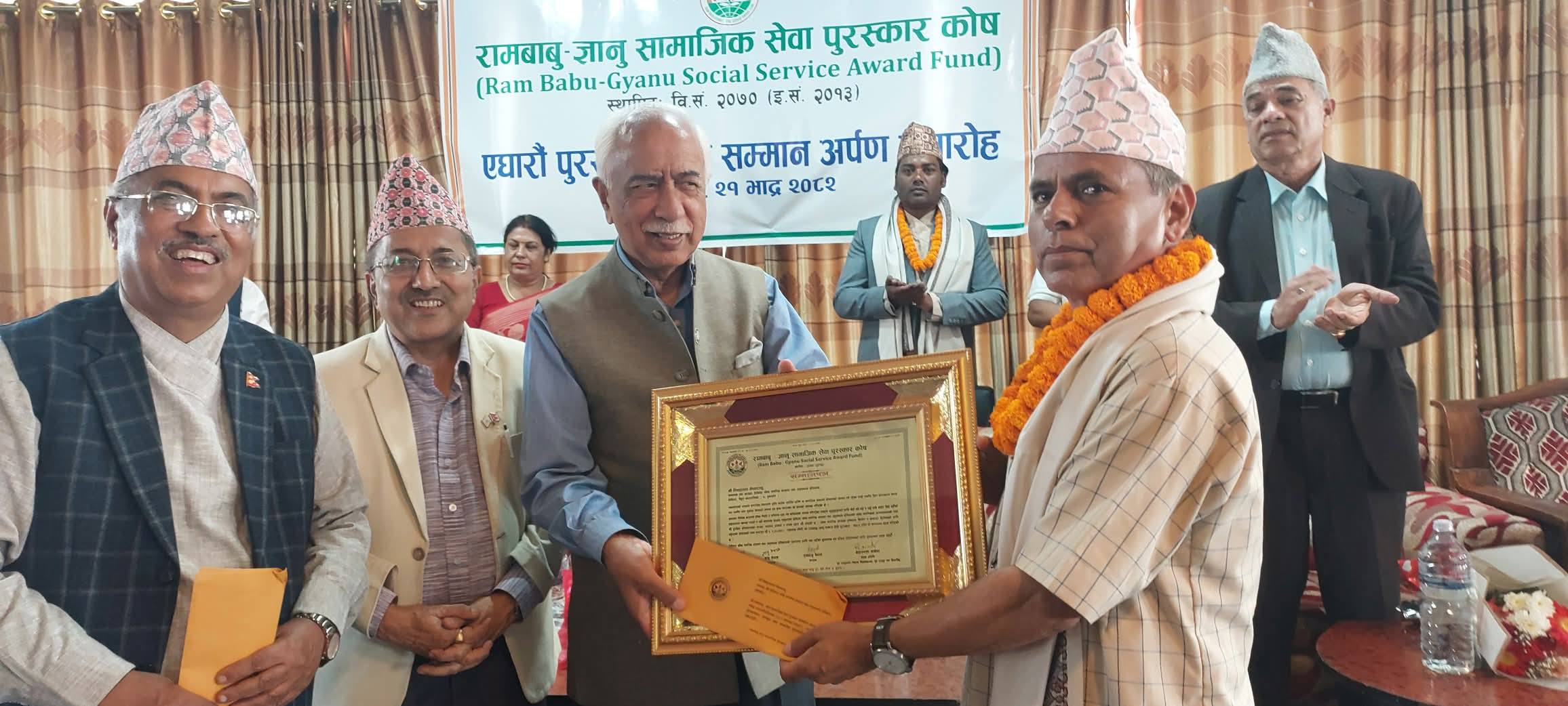 Devighat citizen organization awarded with cash