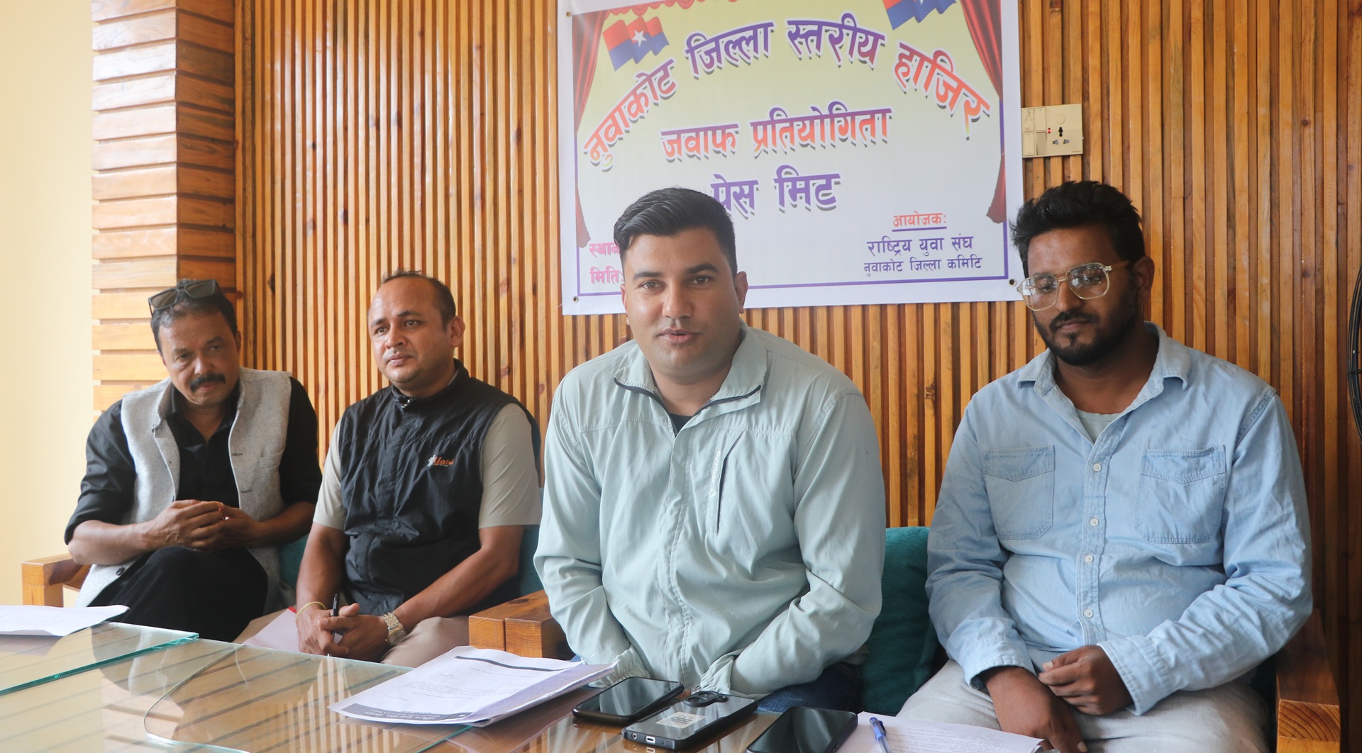 Inter-high school quiz competition to be held in Nuwakot on Bhadra 10 2082
