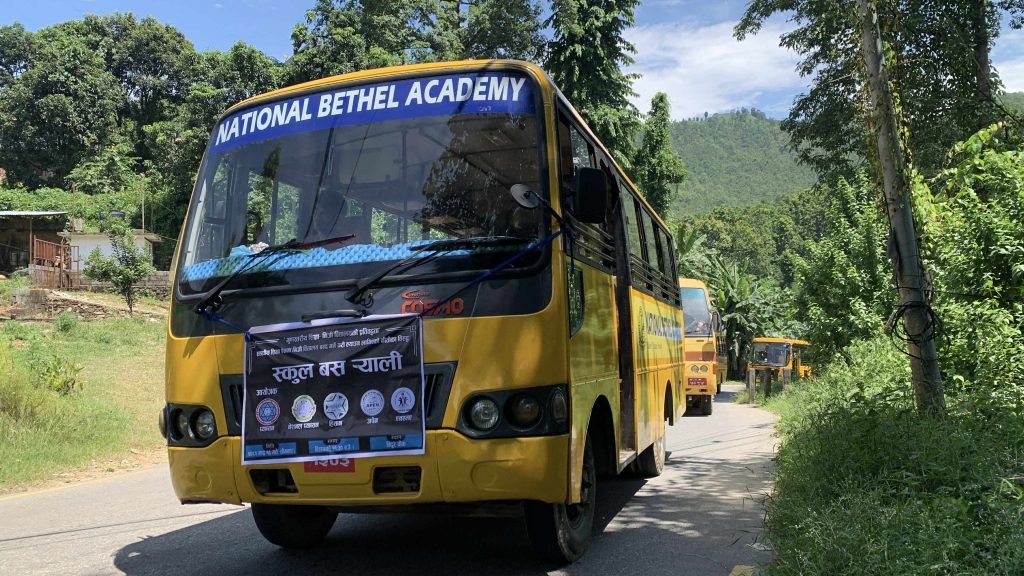 Private school bus rally