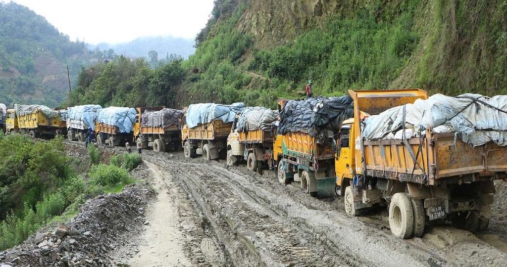 banchare land field side in Kakani Nuwakot