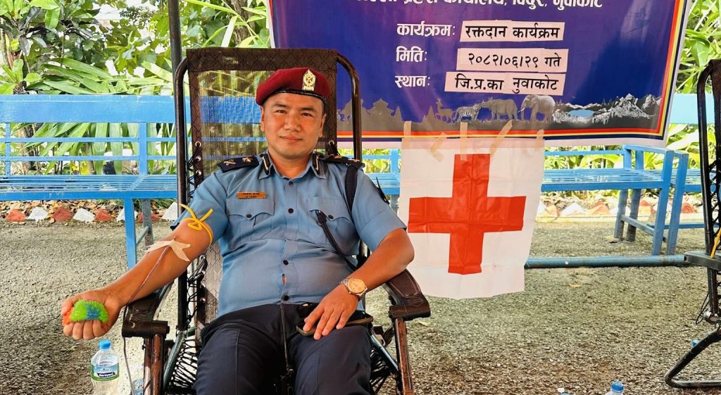 blood donate in police day