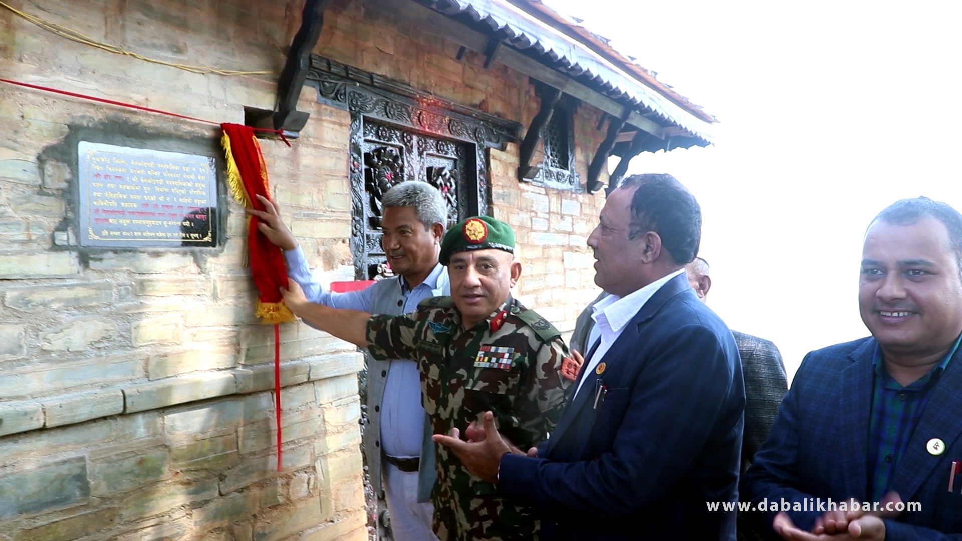 बेलकोटगढीको जमराघर उद्घाटन
