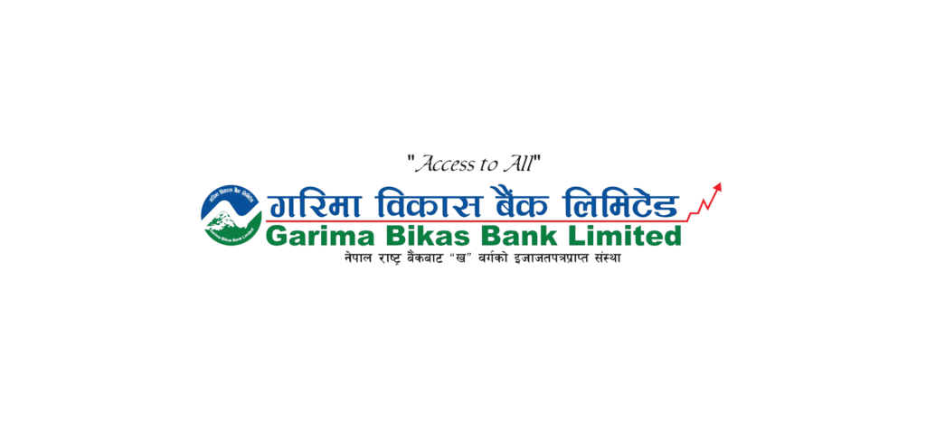 logos garima bikash bank brand color