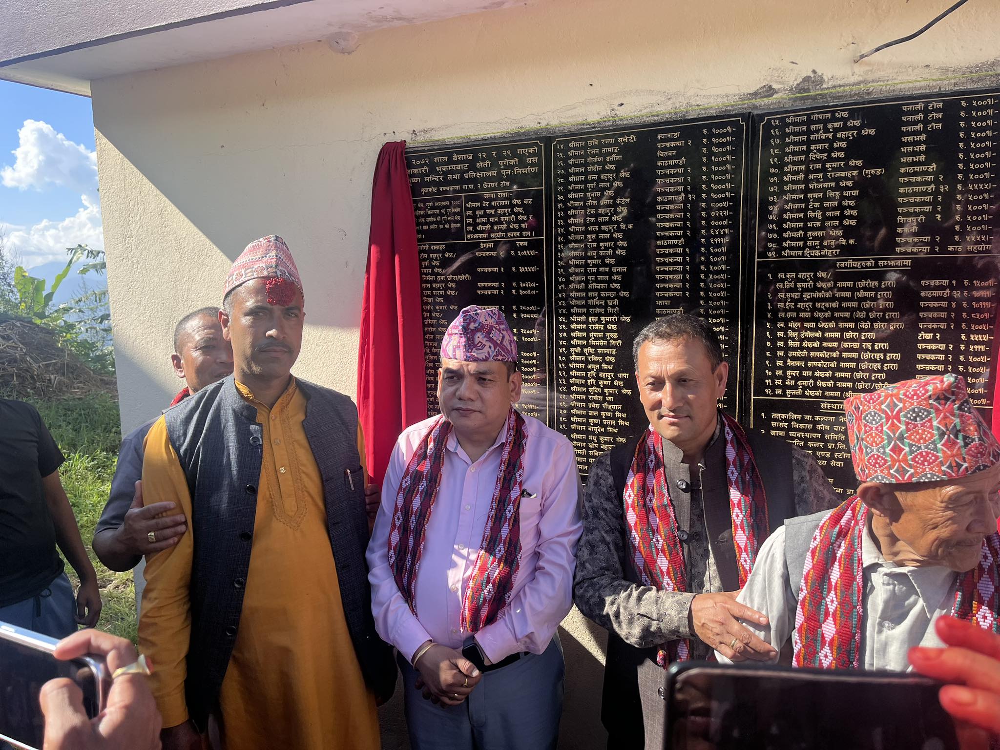 कोर्थोकमा कृष्ण मन्दिर पुनर्निर्माण