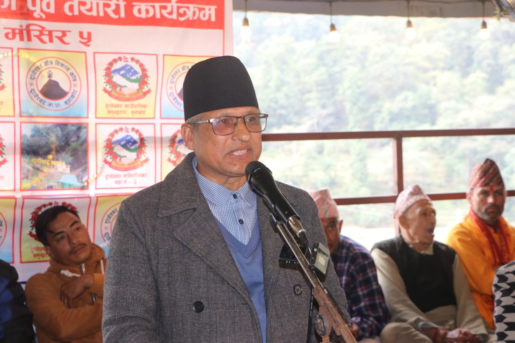 Preparations for Dupcheshwor Mela Fair in full swing 11 subcommittees formed for management (2) Shankar Bahadur Thapa