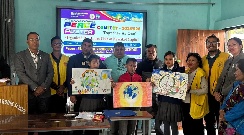 lions club international peace poster competition 2025
