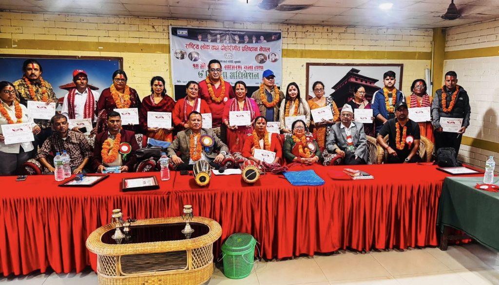 lok geet nuwakot new committee
